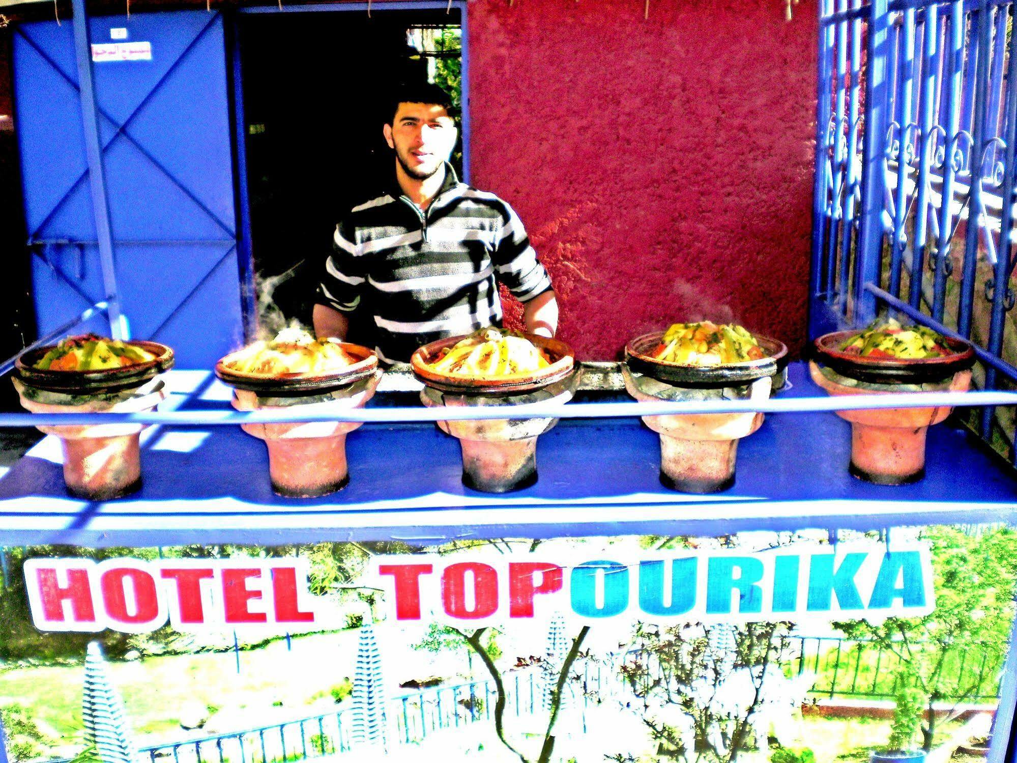 Top Ourika Aghbalou Kültér fotó